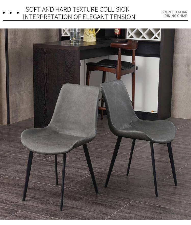 Hot Selling Modern Steel Frame Leisure Leather Restaurant Dining Chairs