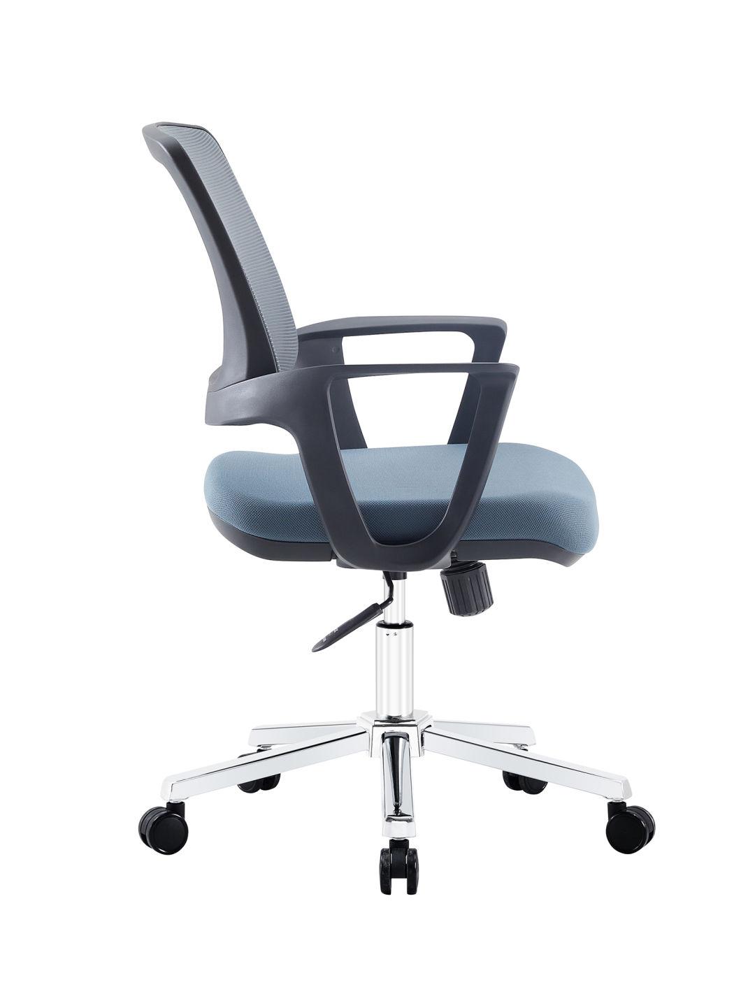 Elegant Small Size Office Staff Mesh Chair with Chrome Steel Base