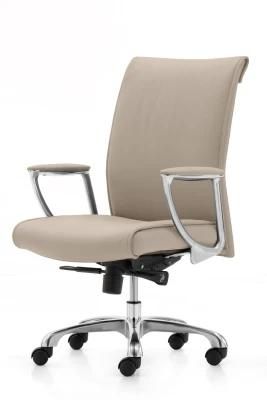 Zode MID-Back Modern Meeting Reception Leather Height Adjustable Swivel Computer Office Chair