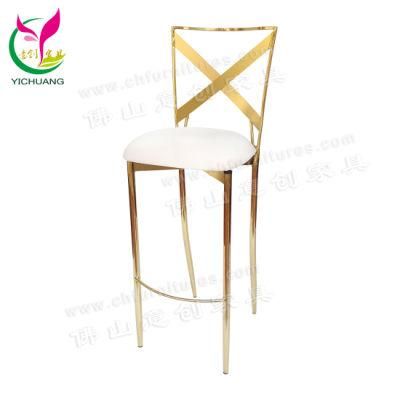 Hyc-H024 Hot Modern Gold Banquet Stackable Bar Chair PU Leather for Sale