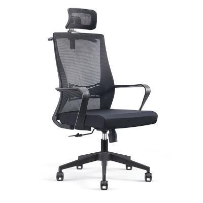 Hot Sale Swivel Office Mesh Black Nylon Base Ergonomic Office Reclining Chair