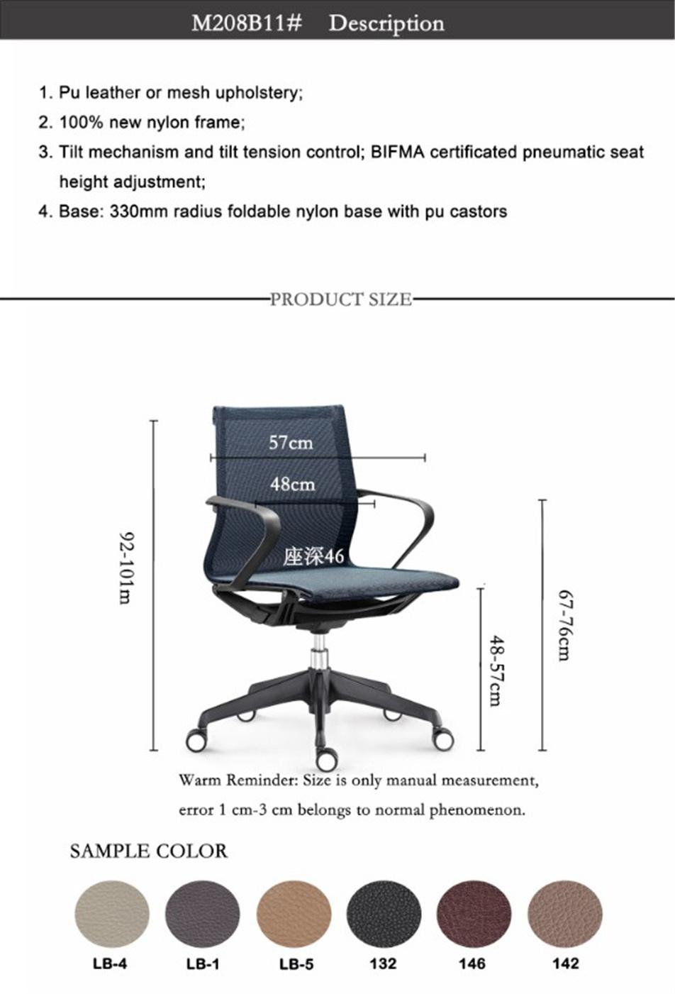 Mesh Computer Aluminium Office Chair Executive Swivel Office Furniture