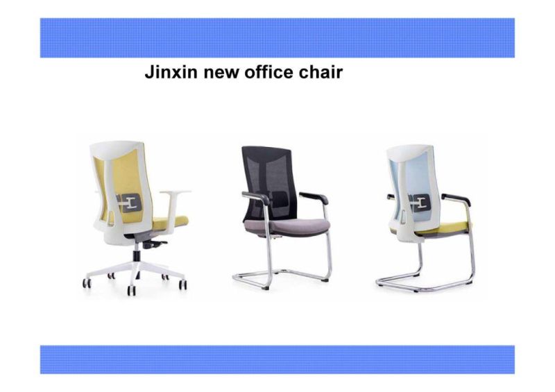 Living Room Bedroom School Hotel Hospital Modern Chair Office Furniture (JX-1920)