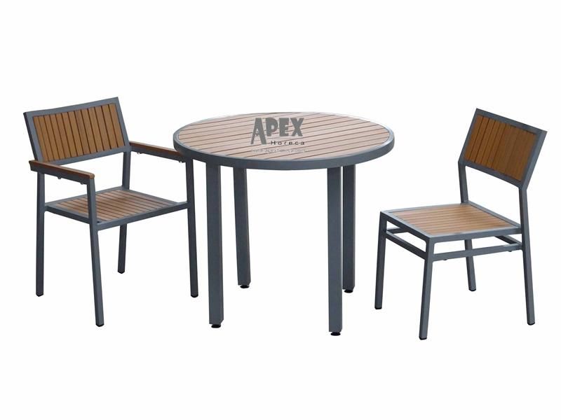 Outdoor Patio Garden Home Best Seller Modern Dining Furniture