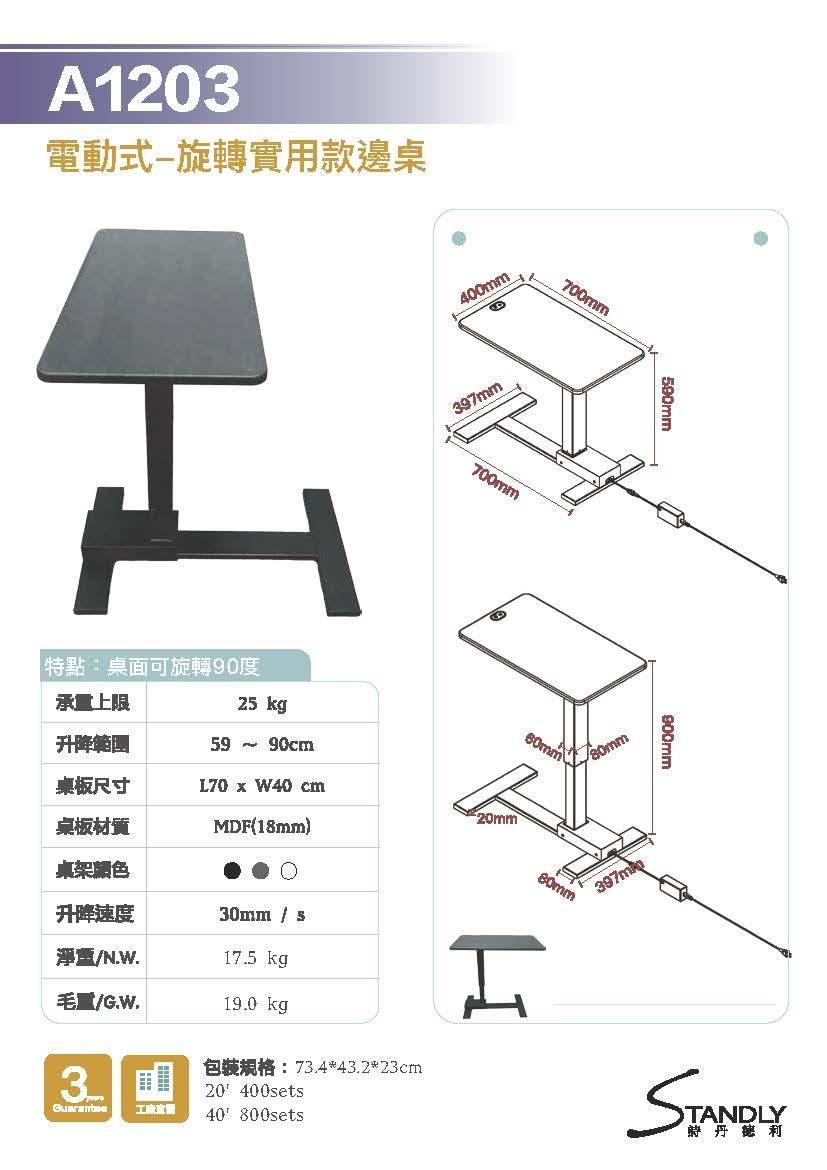 Staff Desk Desktop Student Simple Double Computer Desk Home Desk Writing Desk Game Table Study Table