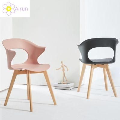 Modern Design Plastic Chair with Solid Wood Legs for Sitting Room Dining Room