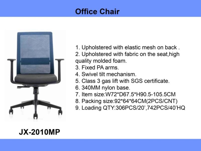 Middle Back Mesh Fabric Teacher Office Chair School Furniture