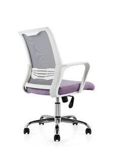 Low Price Portable Adjustable Executive Office Chair for School with Mesh Back