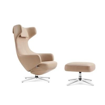 Modern PU Leather Lounge Office Chair