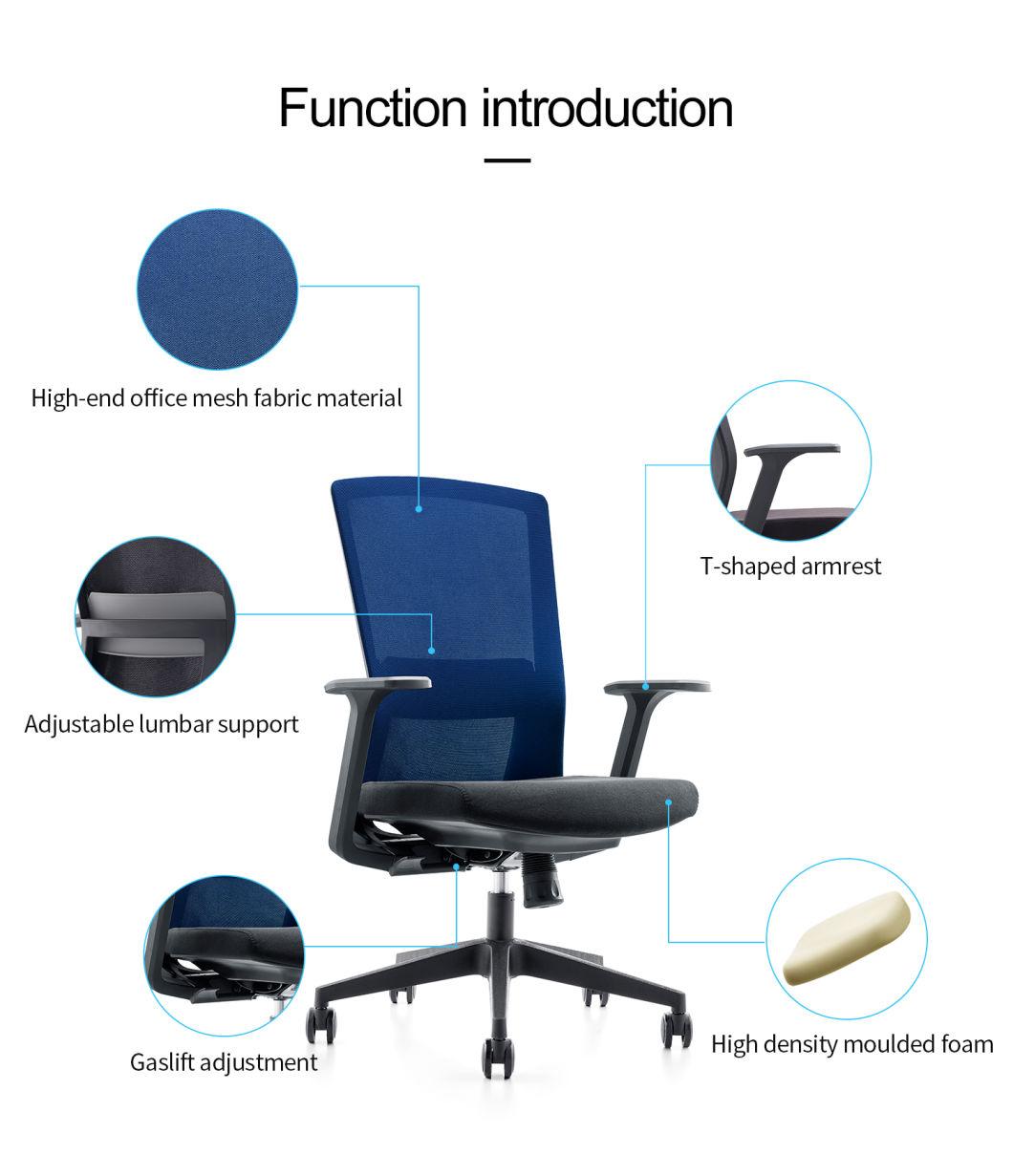 Low Price Good Quality Modern Mesh Swivel Ergonomic Executive Computer Gaming Meeting Training Staff Visitor Office Chair Home Furniture