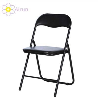 Home Computer Conference Training Office Backrest Metal Frame PU Cover Folding Chair