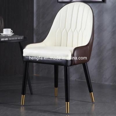 Living Room Furniture Customized Modern Metal Legs Leather Dining Chairs