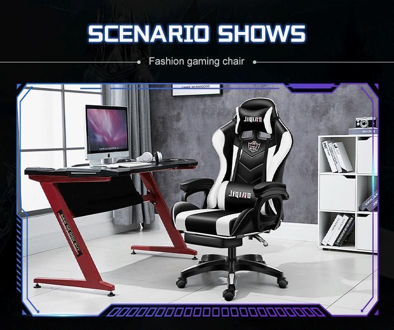 High Quality Ergonomic Swivel PU Leather Adjustable Computer Gaming Chair