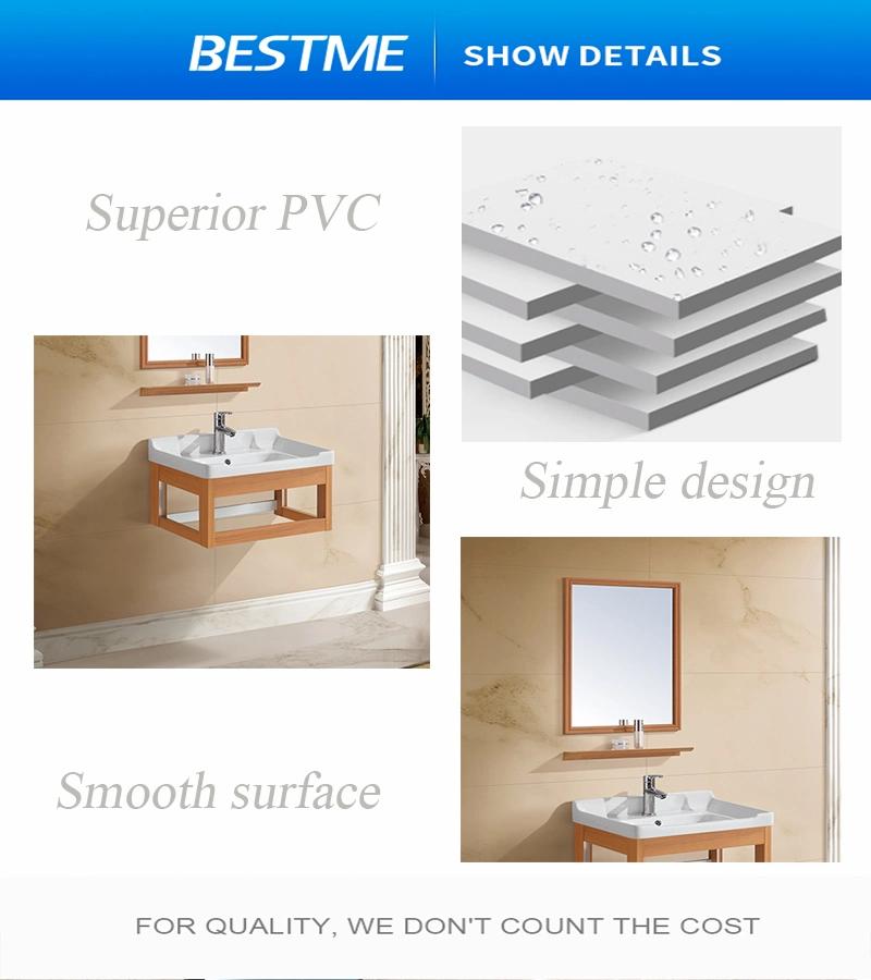 PVC Sanitary Ware Bathroom Vanity Furniture (by-P4051-80)