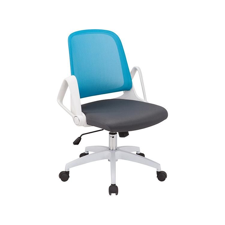 High Quality Modern Office Furniture Mesh Ergonomic Office Chair