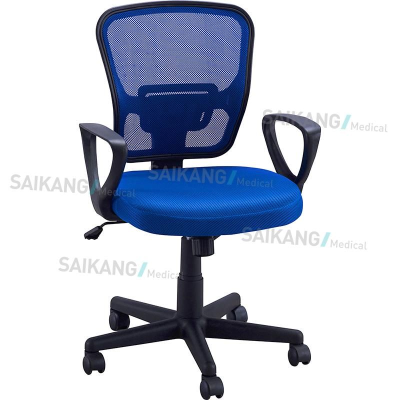 Ske703 Comfortable Chair for Hospital with Wheels Made in China