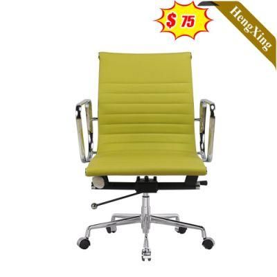 Modern Home Office Furniture Chair Swivel Yellow PU Leather Chairs