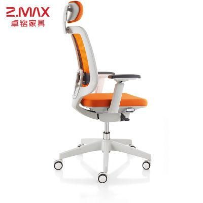 High Quality Lumbar Boo Manufacturer Adult Swivel Cheap Design Fabric Modern Office Mesh Staff Chair