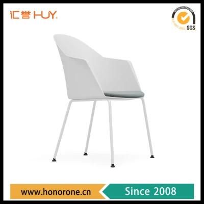 Modern Chairs with Optional Color Office Chair