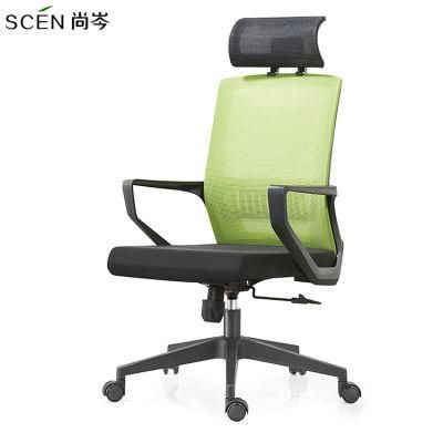 Modern Computer Mesh Office Chair 3D Armrest Adjustable High Back Ergonomic Chair Office