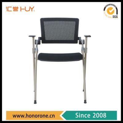 School Student Training Chair Office Furniture Arm Mesh Folding Chair