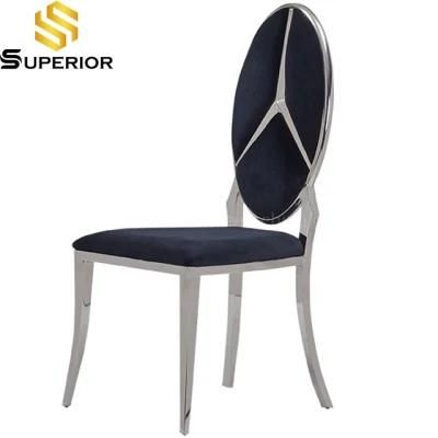 Designer Stylish Fabric Dining Room Furniture Metal Chair Dining