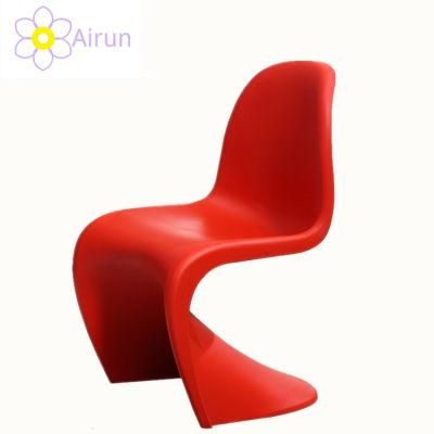 Wholesale Polypropylene S Shape Garden Plastic Dining Chair