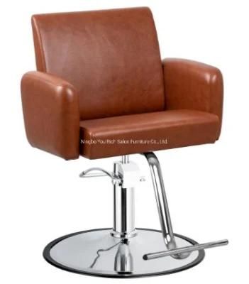 Modern Women Styling Chairs Salon Hair Salon Beauty Furniture