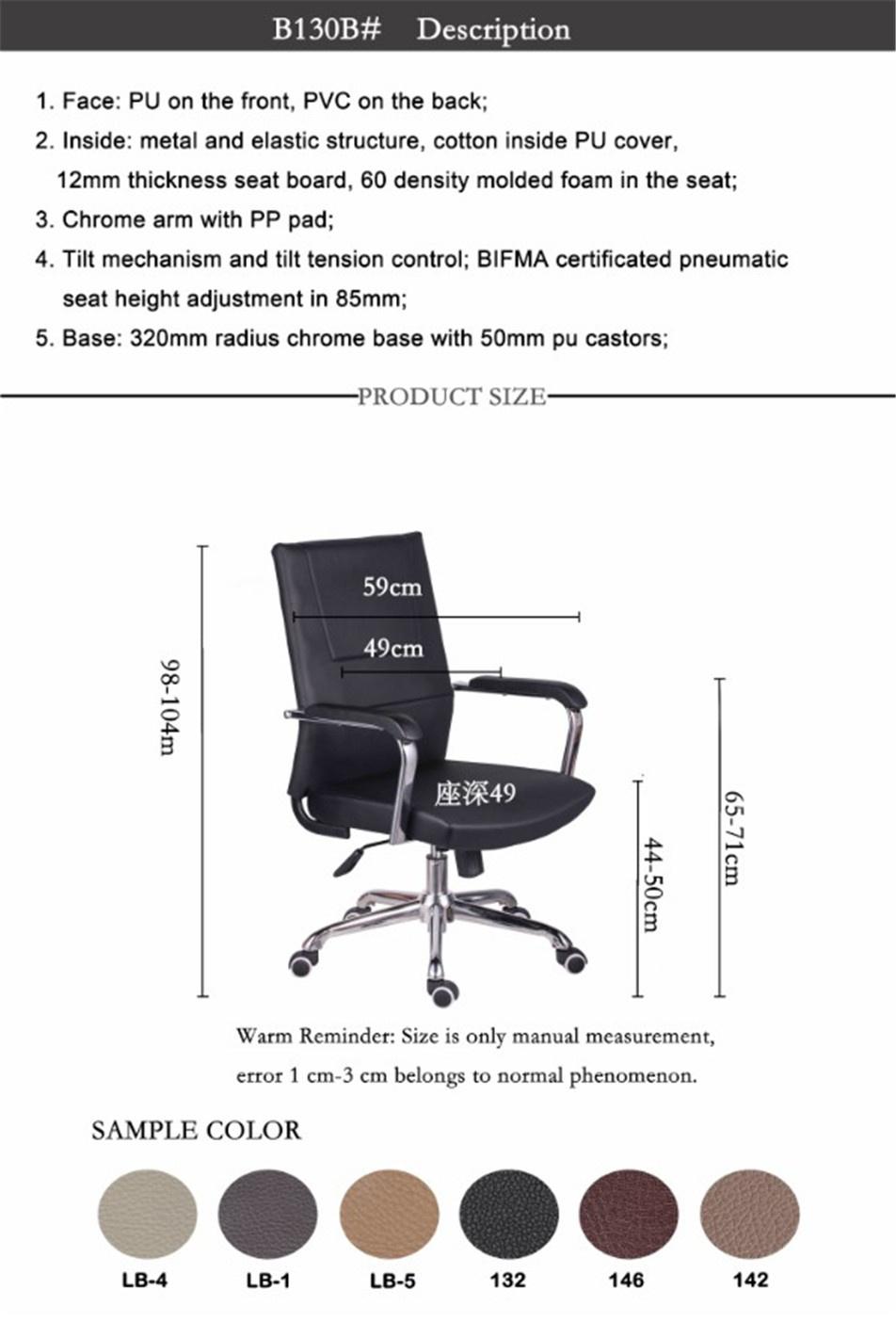 Middle Back Waiting Room Chairs Office Chair Meeting Office Furniture