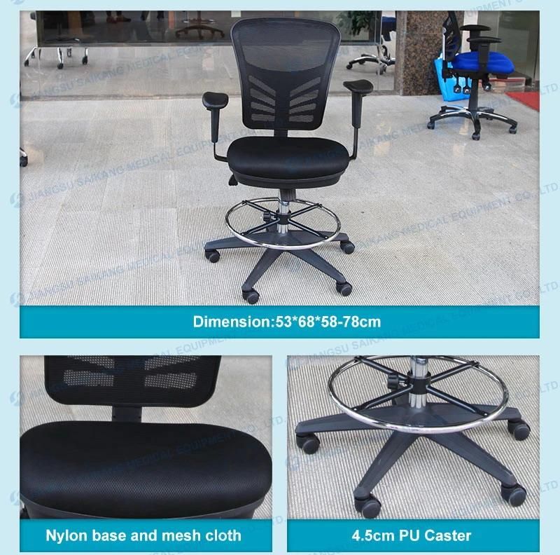 Professional Service Simple Executive Swivel Chair