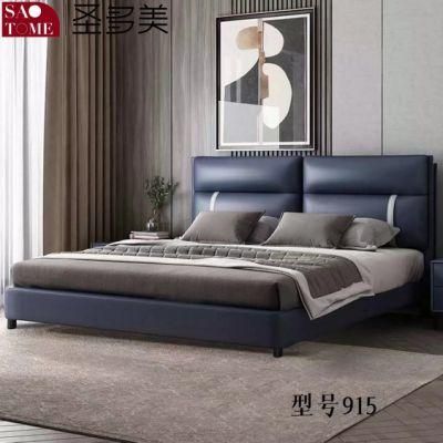 Modern Dark Blue Leather High Density Sponge Double Bed