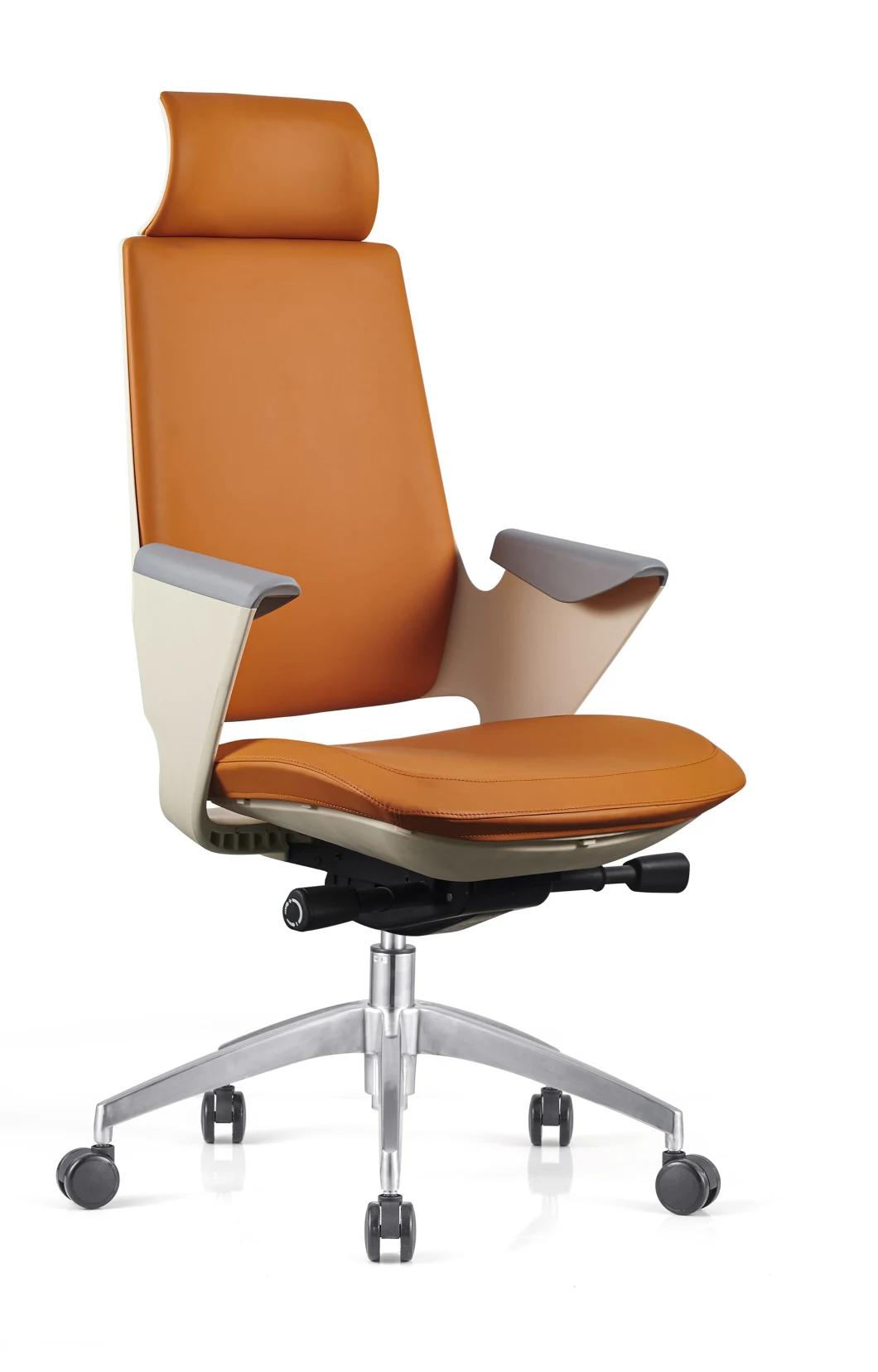 Exquisite Office Chair Modern Ergonomic Adjustable High Swivel Computer Leather Office Chair