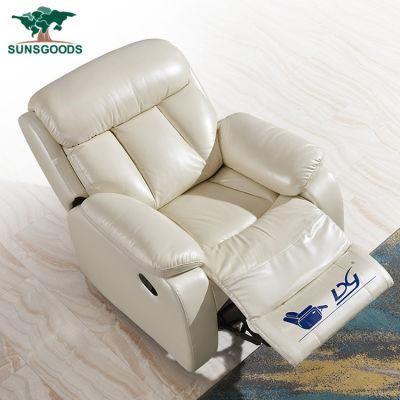 Single Reclining White Bonded Leather Rocking &amp; Swing Modern Leisure Living Room Furniture Sofa