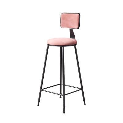 China Wholesale Modern Office Metal Bar Dining Furniture Modern Office Chair Bar Chair