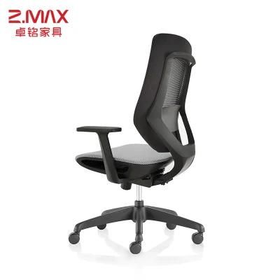 Hot Sell Thicker Frame Modern High Back Swivel Ergonomic Mesh Office Chair