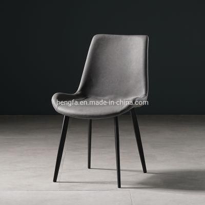 Nordic Modern Furniture Iron Negotiation Office Leather Dining Chairs