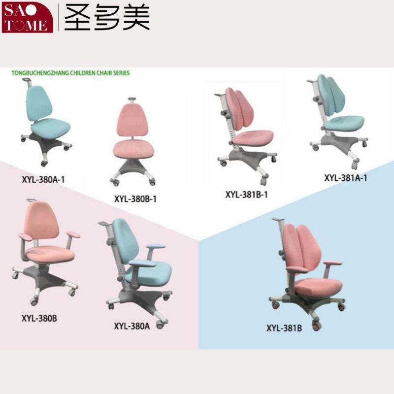 Sliding Adjustable Height School Home Kids Study Chair