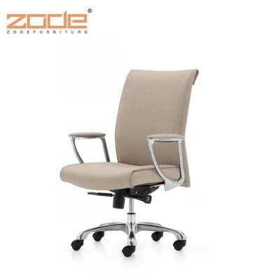 Zode Classic Modern Meeting Office Visitor Chair PU Leather Metal Executive Computer Manager Swivel Chair