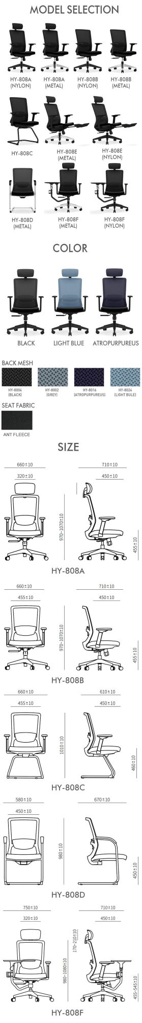 New Model Middle Back Mesh Office Chair with Headrest in China