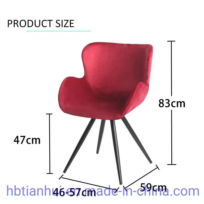 Hotel Coffee Fabric Surface Metal Legs Dining Chair