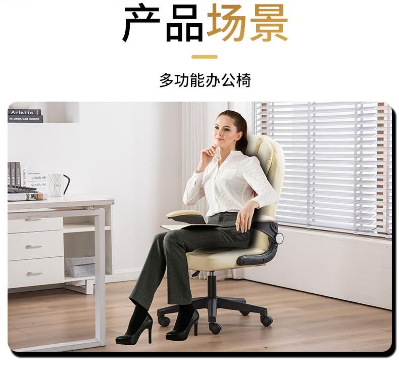 Modern Office Furniture Executive Swivel Massage Gamer Leather Gaming Ergonomic Computer Office Chair