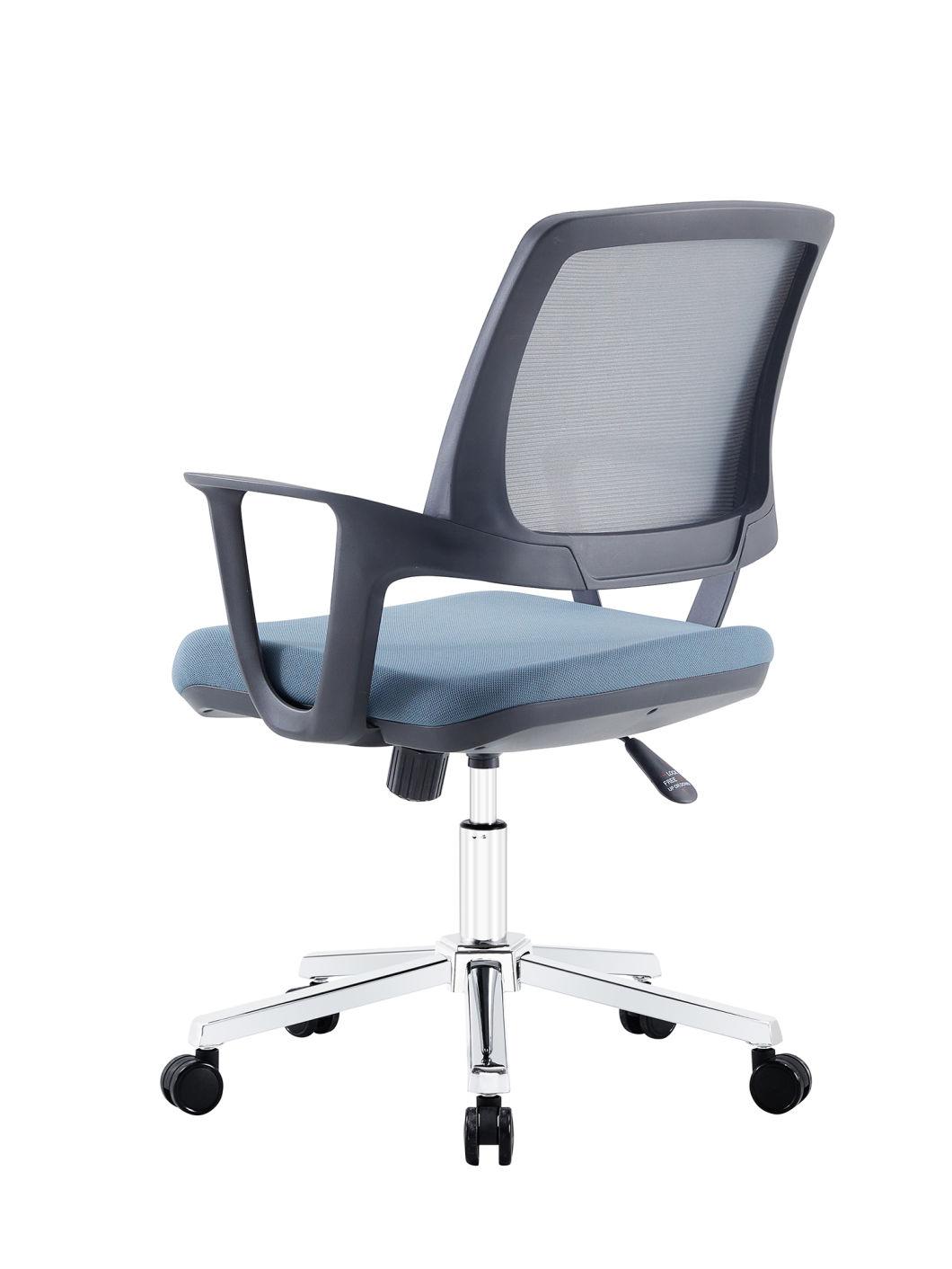 Elegant Small Size Office Staff Mesh Chair with Chrome Steel Base