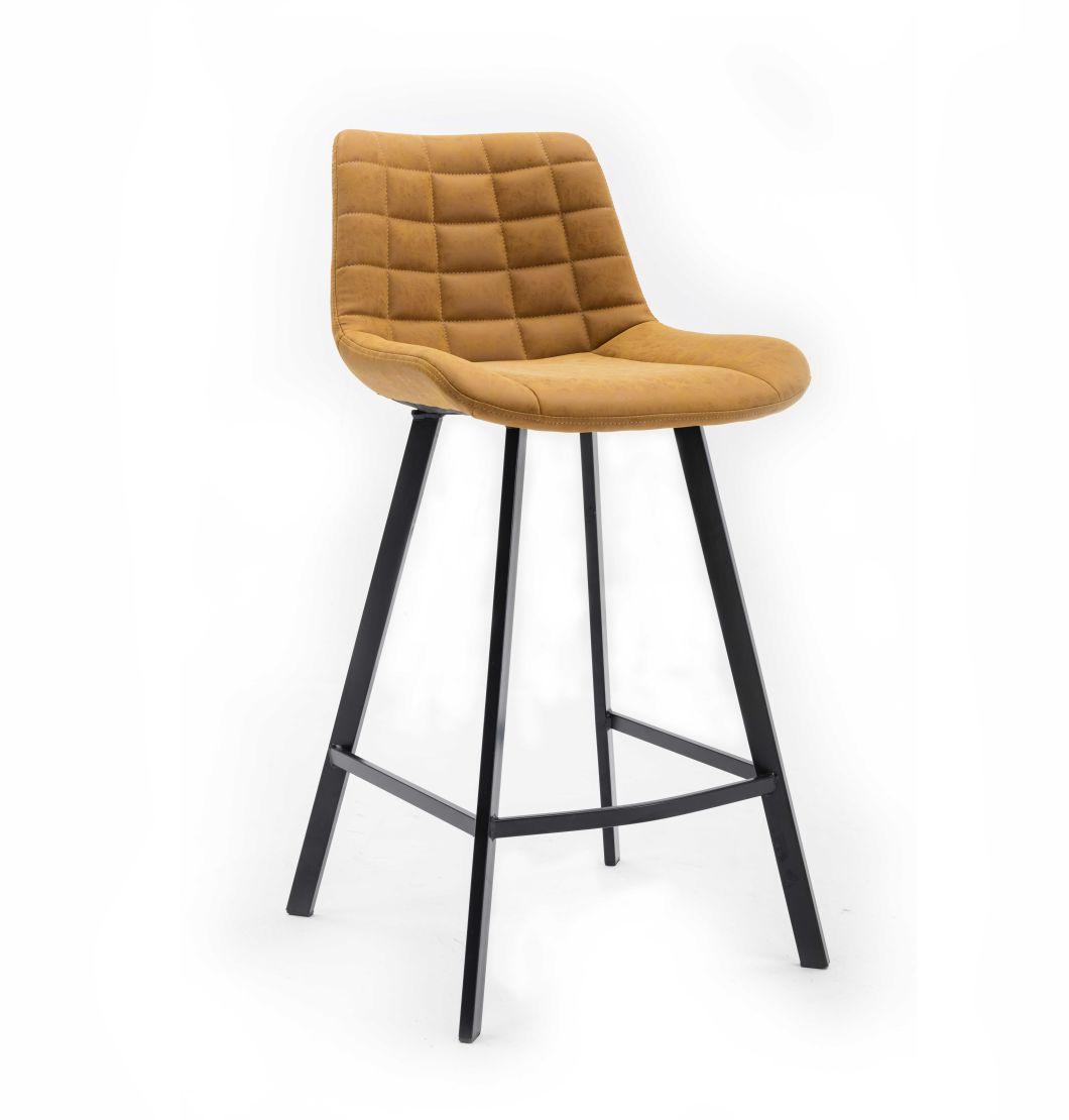 Modern Design Comfortable PU Bar Chair Bar Stool Leisure Chair