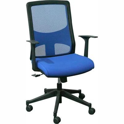 Professional Team Economic Office Chair Manufacturer