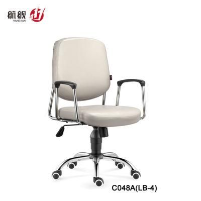 Modern Style Office Furniture Swivel Staff Chair Computer Desk Office Chair