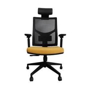 Best Modern Design Cheap Black Ergonomic Mesh Office Chairs