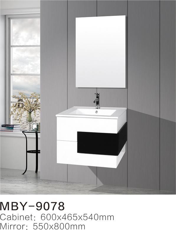 600mm Wall Hung Bathroom Cabinet High Gloss Painting Bathroom Furniture