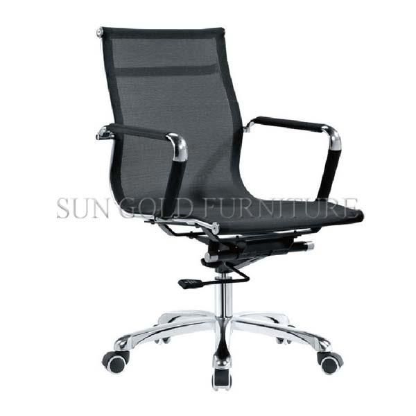 Modern Fabric Balck Office Chair (SZ-OC066)