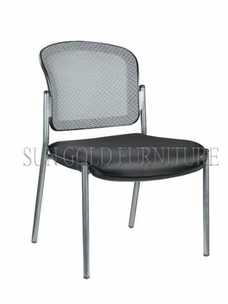 Modern Commercial Leisure Office Waiting Room Chairs (SZ-OC139C)