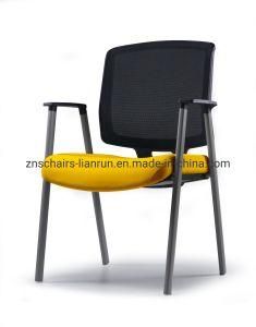 Reliable and Medium Back Adjustable and Safety Metal Office Chair for Meeeting with Armrest